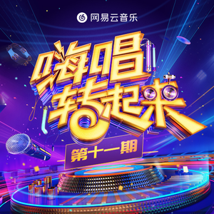 欧美日韩一级电影
