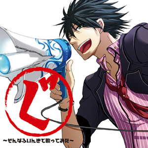 欧美日韩一级电影
