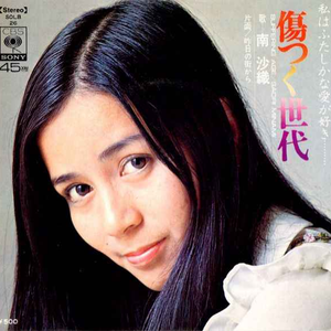 欧美日韩一级电影
