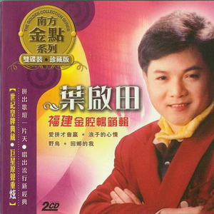 欧美日韩一级电影
