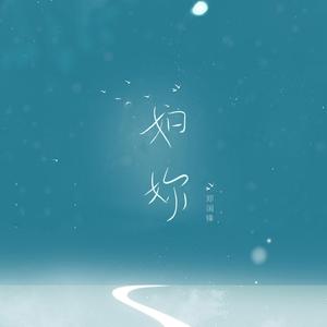 欧美日韩一级电影
