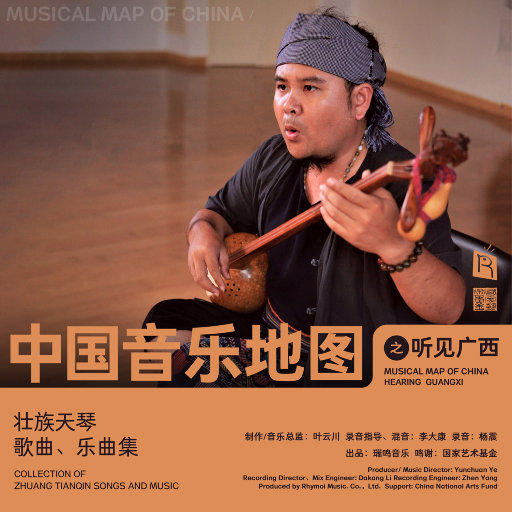 欧美日韩一级电影
